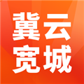 冀云宽城appv2.0.5