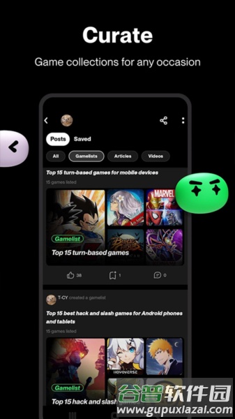 TapTap Lite app截图2