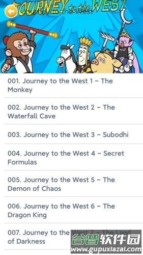 蓝思英语绘本截图2