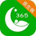 好睡眠365医生端appv4.8.6