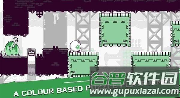 你是我的眼游戏截图2