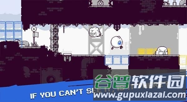 你是我的眼游戏截图3