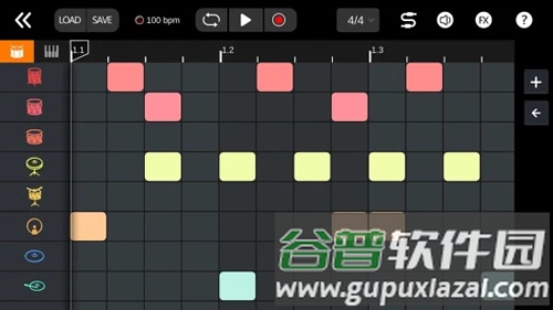 X架子鼓APP截图3