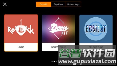 X架子鼓APP截图4