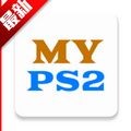 myps2模拟器手机版v1.3