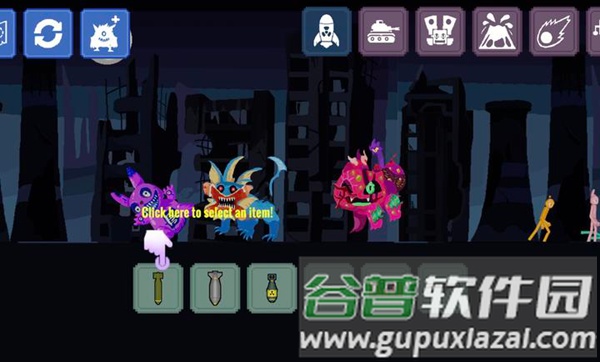 布娃娃猎人口袋野兽截图1