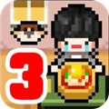 独自生活3v1.0.43