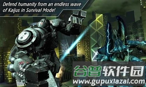 环太平洋游戏2025免费版截图3