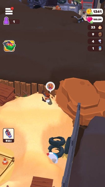 荒原生活vip解锁版截图5