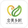 合美乡村免费版v2.7.1