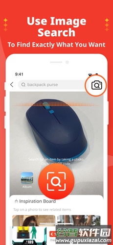 全球速卖通APP截图3