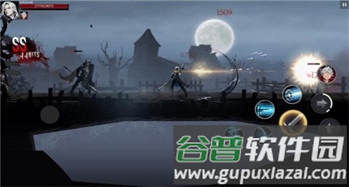 暗影杀手忍者战士安卓版截图2
