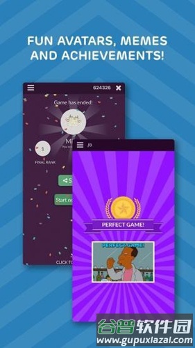 Quizizzapp截图2