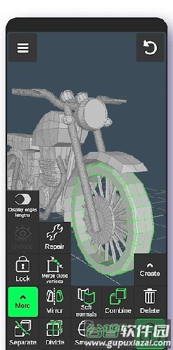 凹凸建模软件手机版截图3