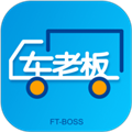 未来车老板appv8.3.9