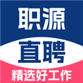 职缘网招工appv1.0.2