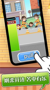 英雄养成手册截图4