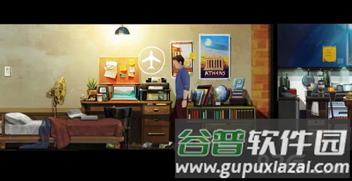 过去的未来截图4