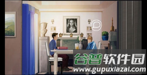 过去的未来截图5