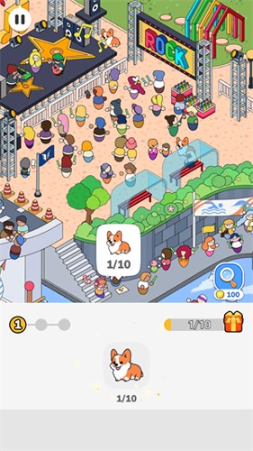 寻宝大侦探最新版截图1