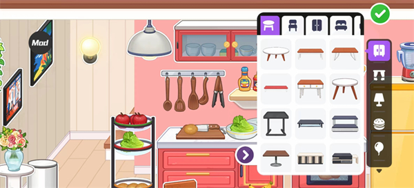 尤雅时光2025(全解锁版本)截图1