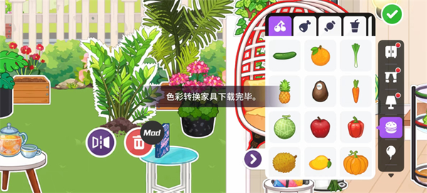 尤雅时光2025(全解锁版本)截图2