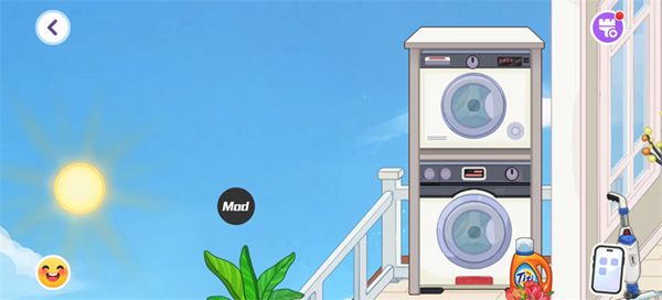 尤雅时光2025(全解锁版本)截图3