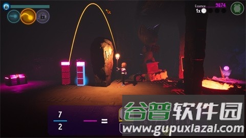 德琳尼亚希望碎片截图5