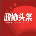 政协头条最新版v2.0.5