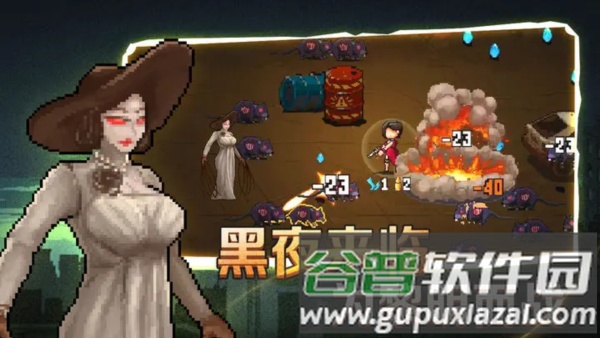 疾风大作战截图4
