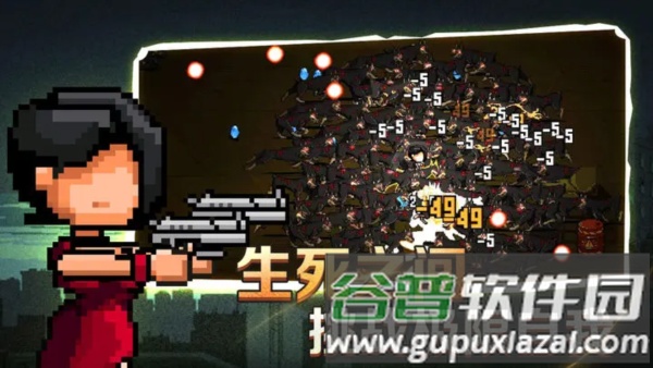 疾风大作战截图5