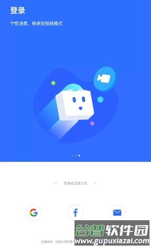 pikpak无限制版截图2