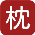 枕上读书APPv0.9.1
