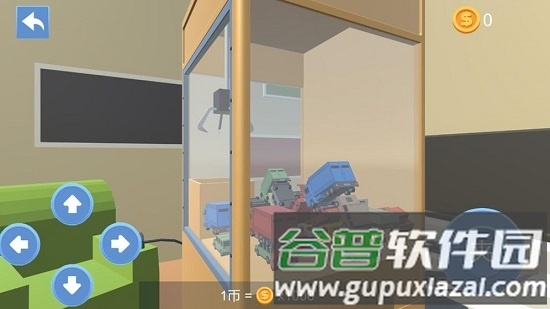 天天送快递游戏截图2