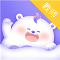 园宝通教师appv2.8.0