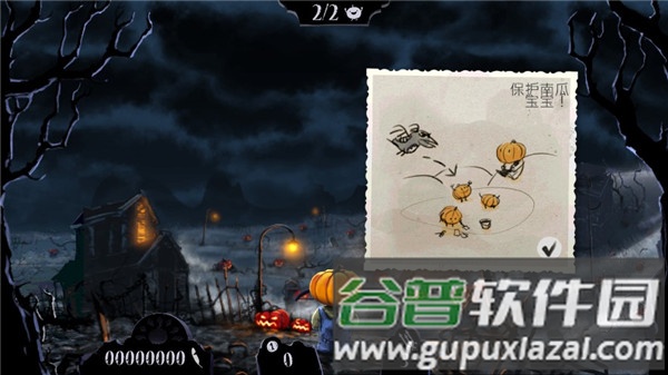大战僵尸鸟截图3