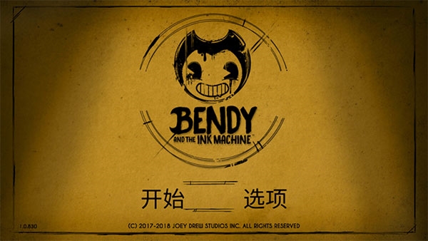 Bendy and the Ink Machine截图1