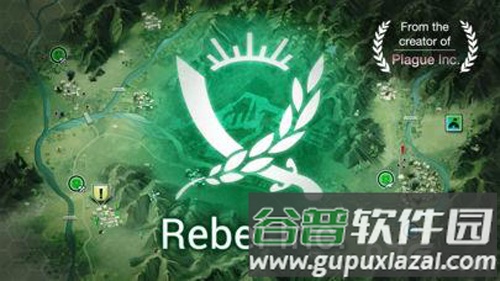 反叛公司中文版截图1