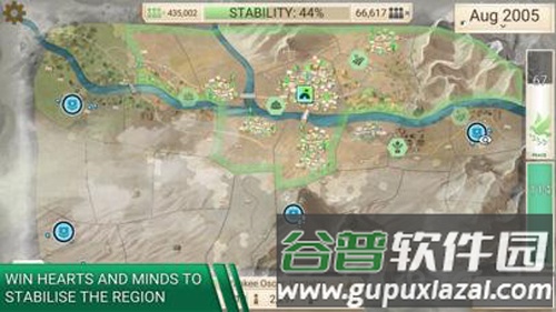 反叛公司中文版截图3