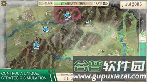 反叛公司中文版截图5