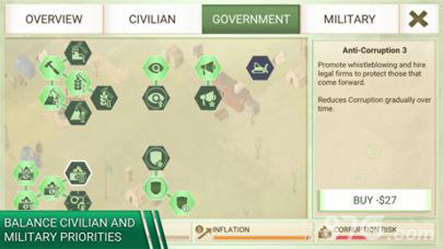 反叛公司安卓版截图2