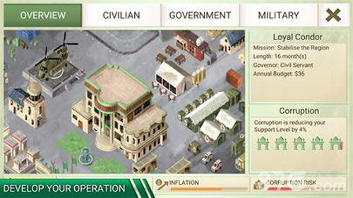 反叛公司安卓版截图4