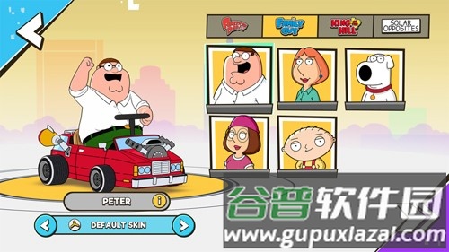 WarpedKartRacers截图1