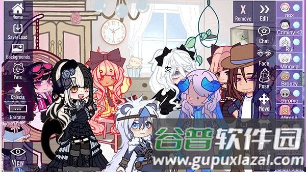 加查星云雪花版最新版截图3