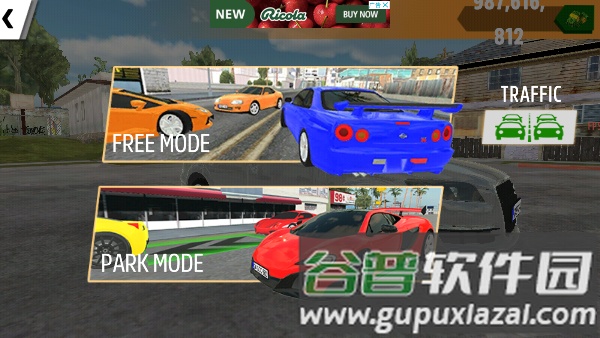 E46M3漂移模拟器截图1