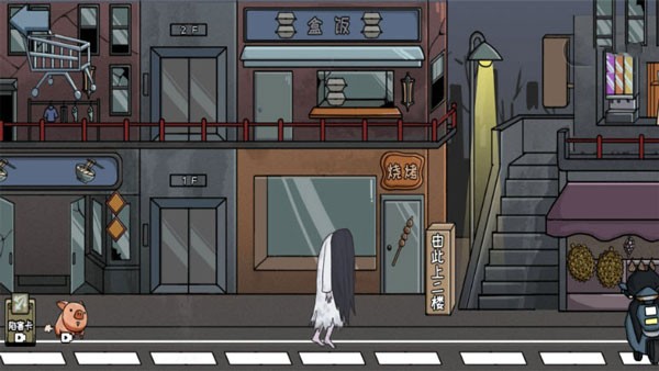 恐怖惊魂躲猫猫安卓版截图4