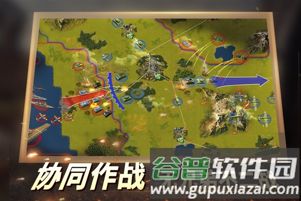 二战风云24399版截图3