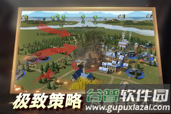 二战风云24399版截图4