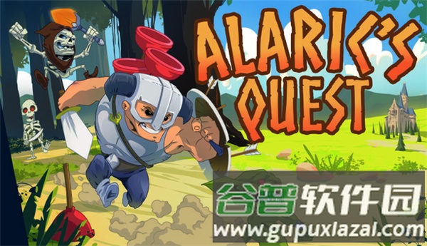 阿拉里克的使命移植版截图1
