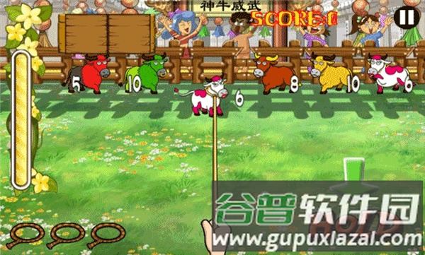 捕牛达人游戏截图3